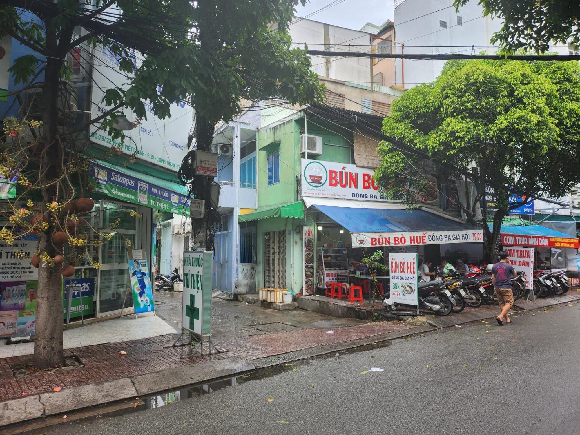 胡志明市 Half Coffee N Dorm旅舍 外观 照片